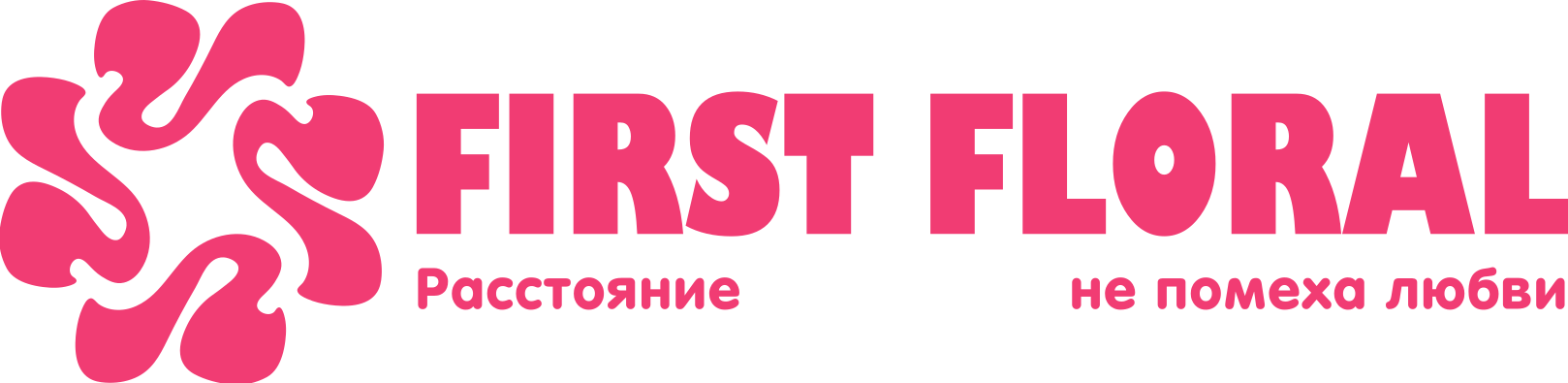 First Floral в Рогачёве